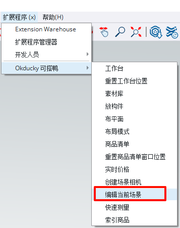 Locale Dropdown