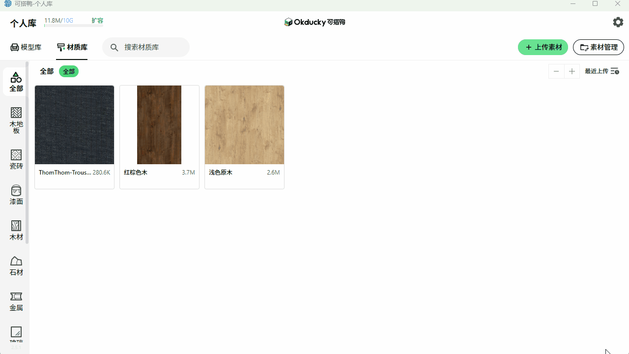 Locale Dropdown