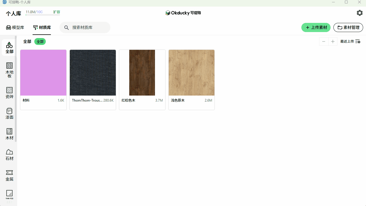Locale Dropdown
