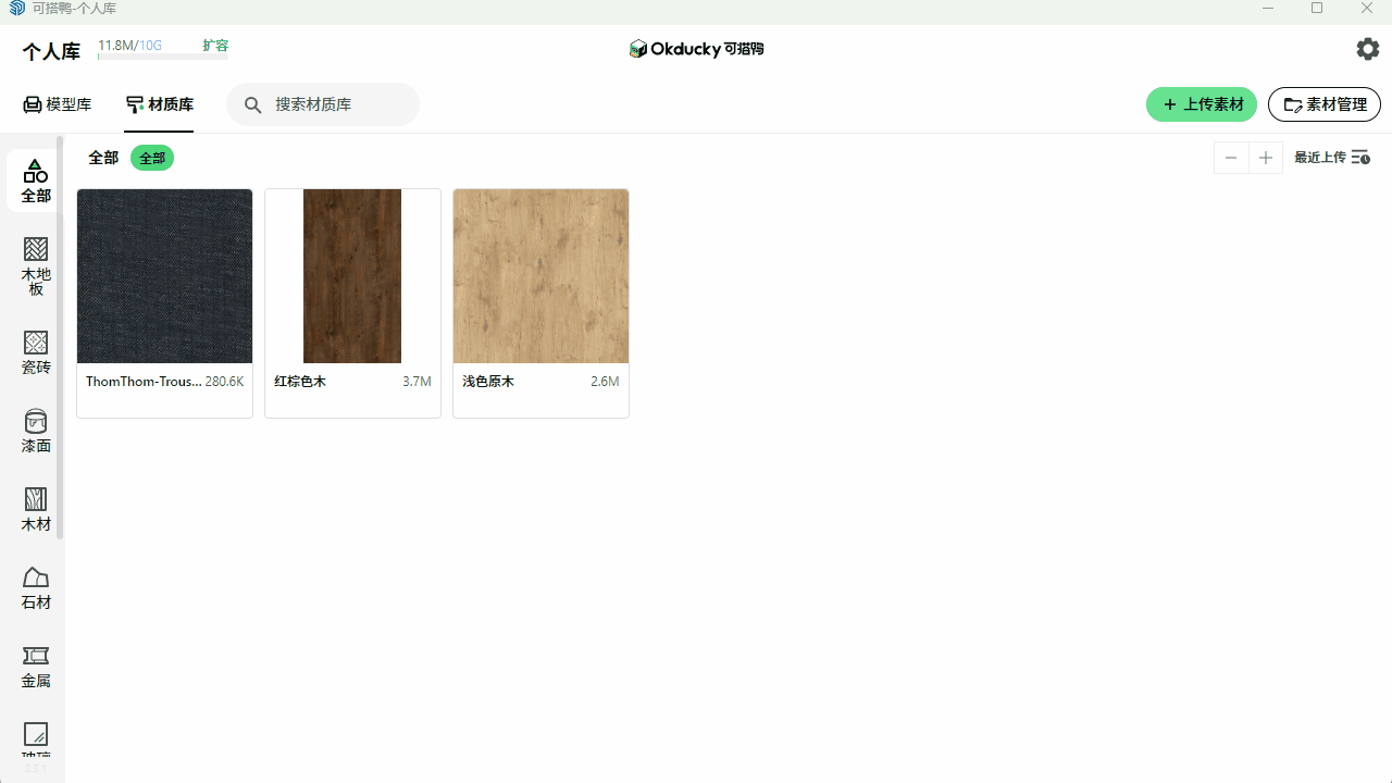 Locale Dropdown